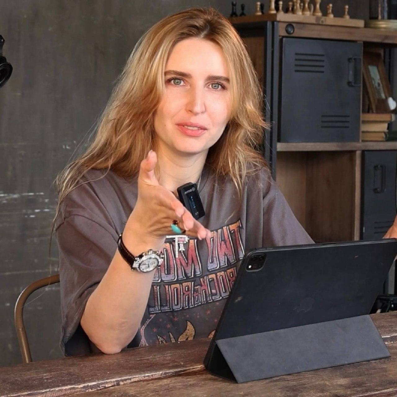 Полина Владимирова