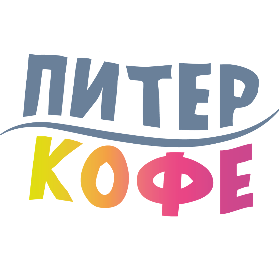Питер кофе