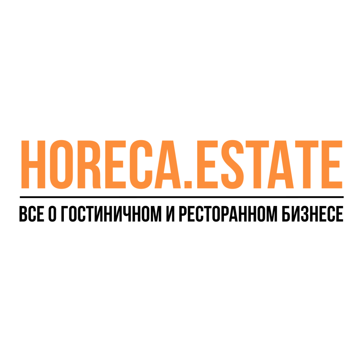 1 horecaestate