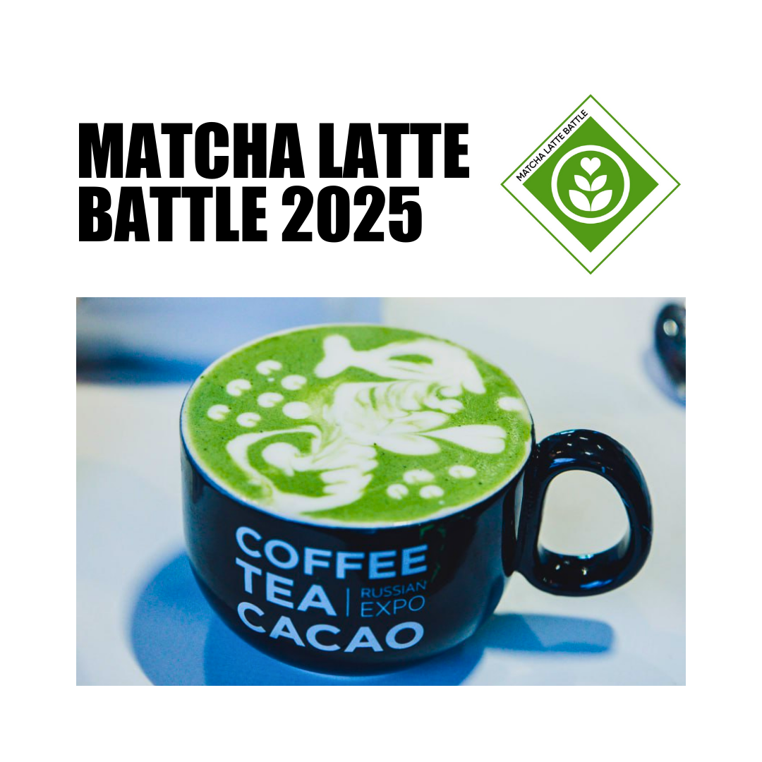  Прошла регистрация на Matcha Latte Battle 2025