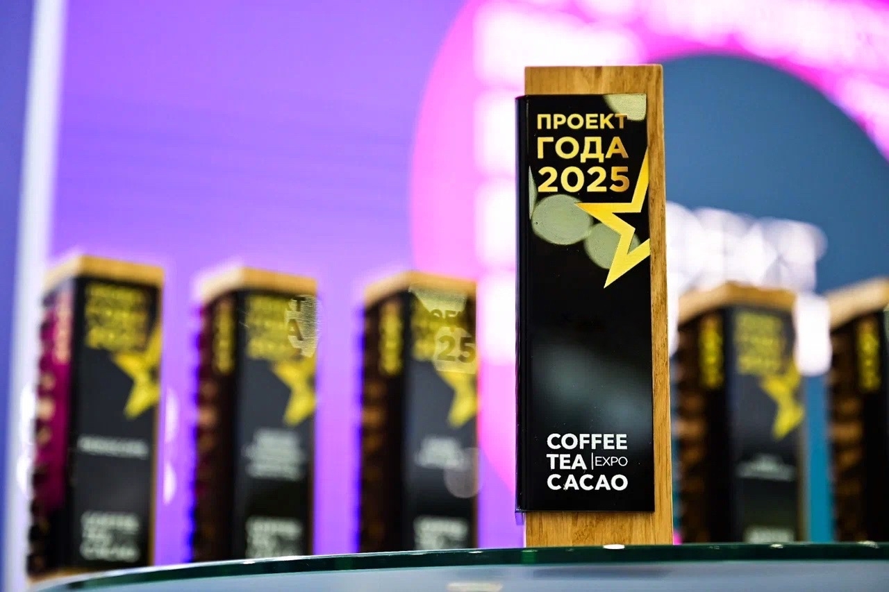 Итоги премии «Проект года» 2025