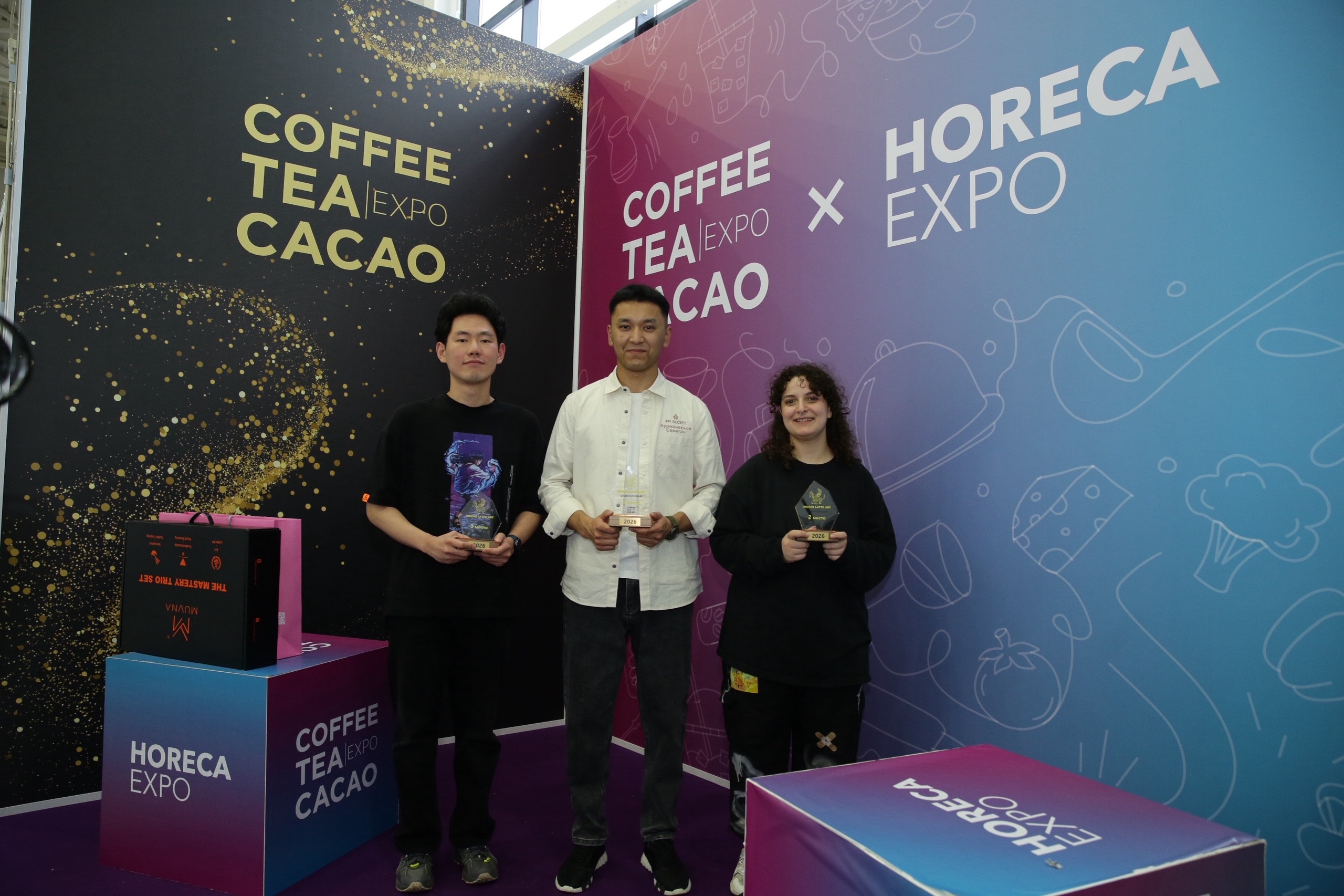 Результаты чемпионата «Инсейн Латте Арт» (Insane Latte Art) 2026