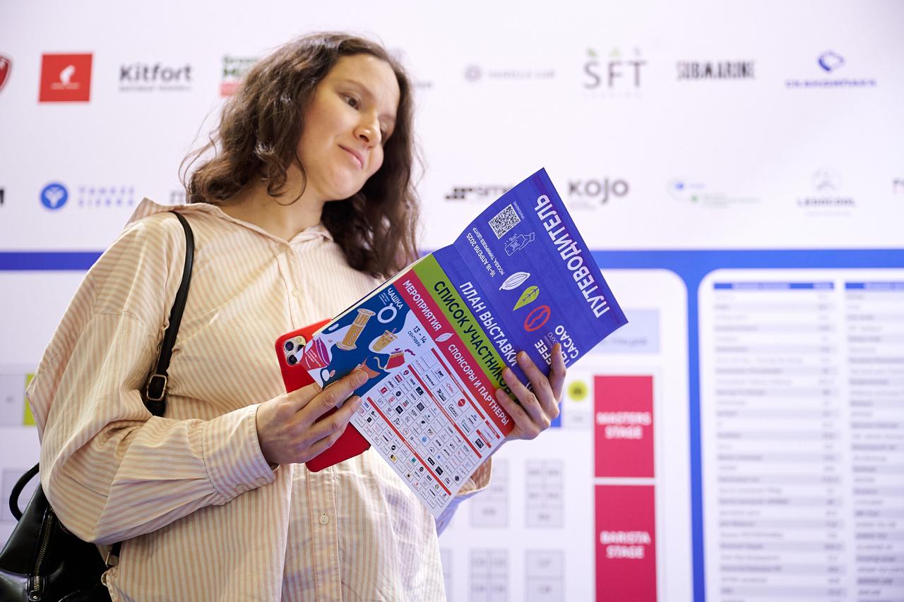 Coffee Tea Cacao Russian Expo Video - new products